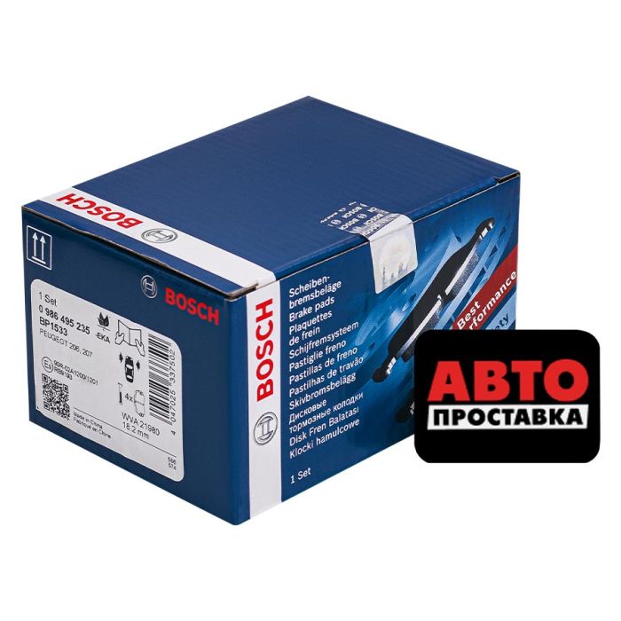 Тормозные колодки дисковые Bosch 0 986 495 235