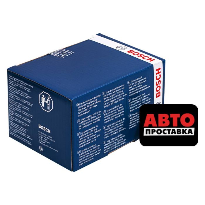 Тормозные колодки дисковые Bosch 0 986 495 235
