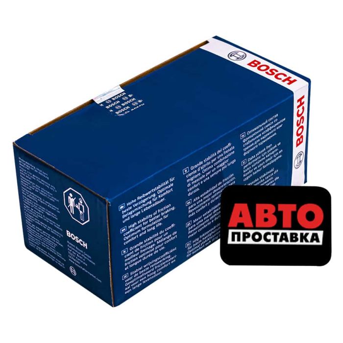 Тормозные колодки дисковые Bosch 0 986 495 237