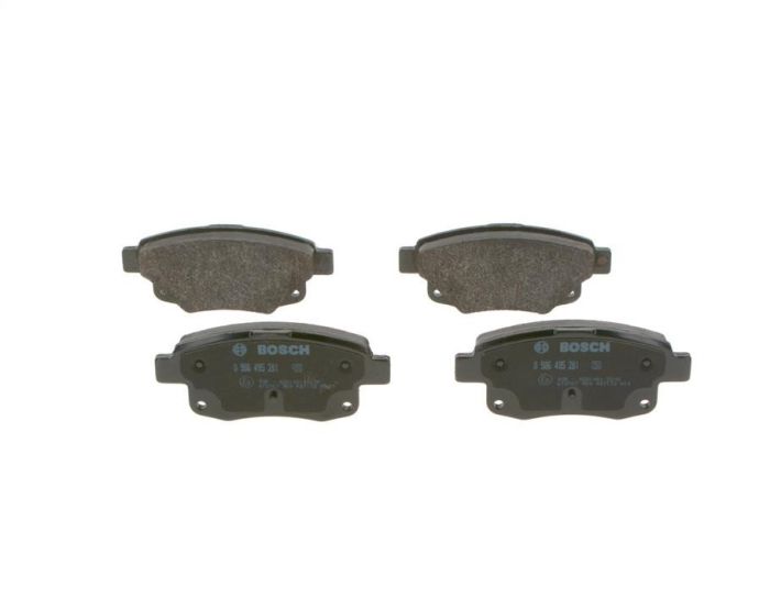 Тормозные колодки дисковые Bosch 0 986 495 080