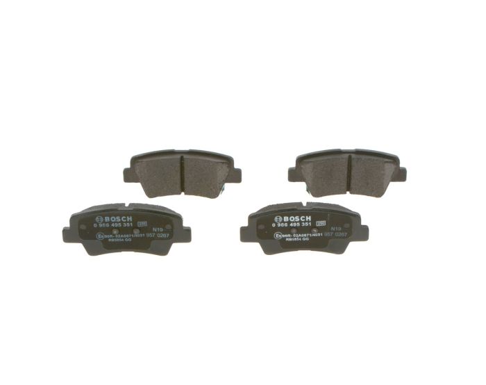 Тормозные колодки дисковые Bosch 0 986 495 351