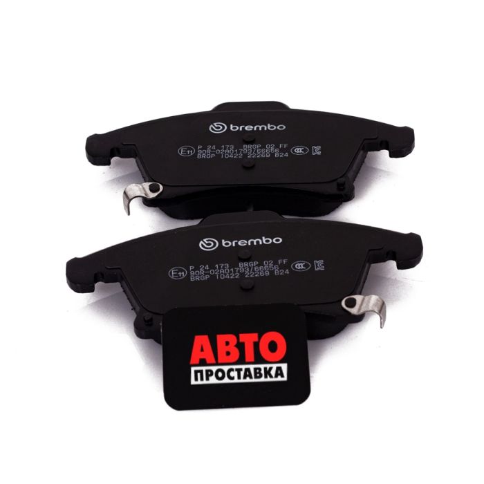 Гальмівні колодки дискові Brembo P 24 173