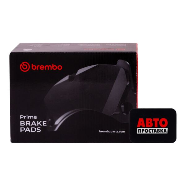 Гальмівні колодки дискові Brembo P 59 043
