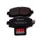 Тормозные колодки дисковые Brembo P 78 028