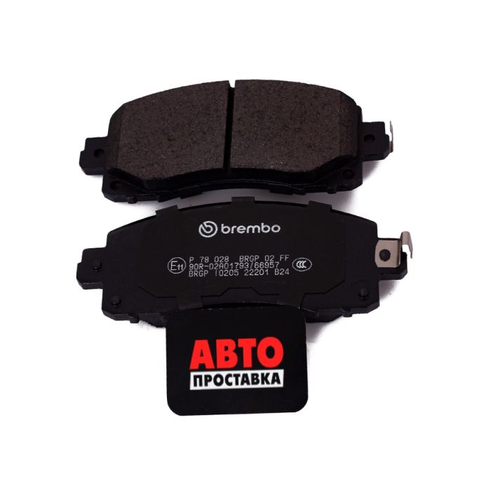 Тормозные колодки дисковые Brembo P 78 028