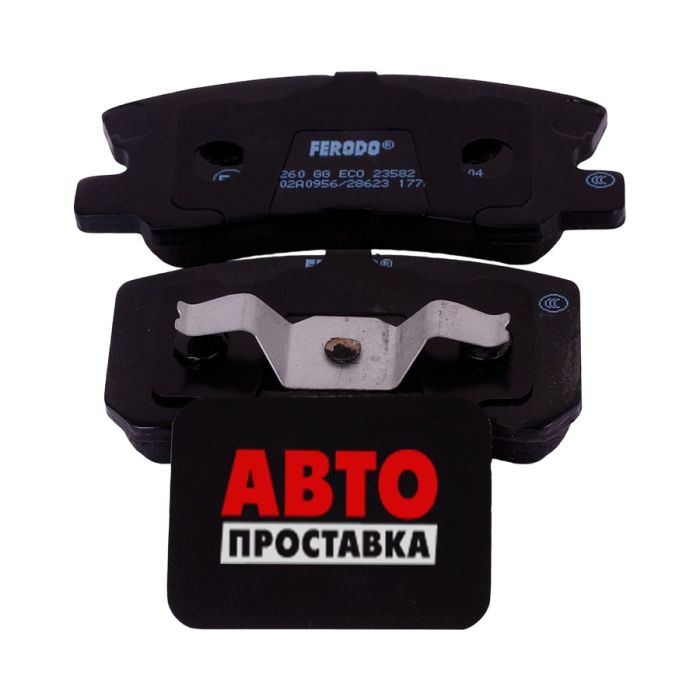 Гальмівні колодки дискові Ferodo FDB1604