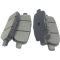 Тормозные колодки дисковые Sangsin SP1250