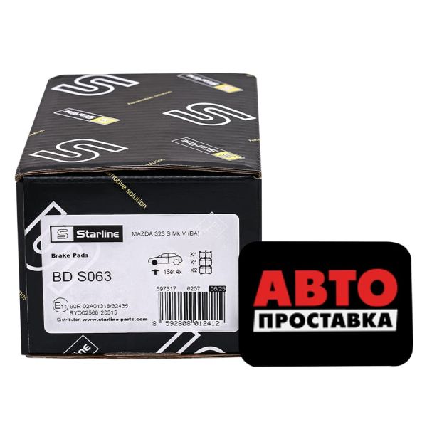 Гальмівні колодки дискові Starline BD S063