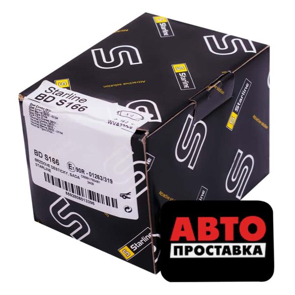Гальмівні колодки дискові Starline BD S166