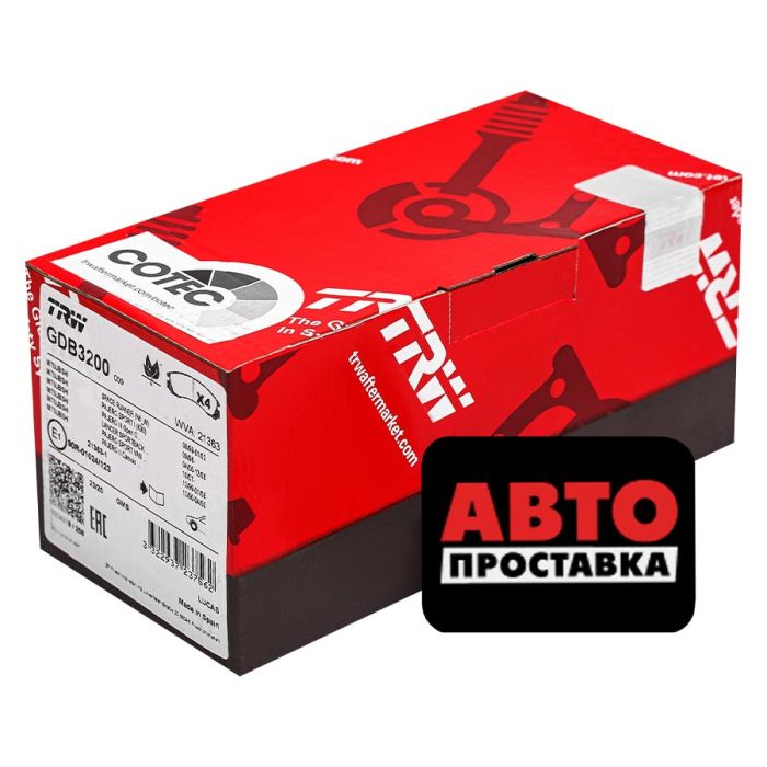 Гальмівні колодки дискові TRW GDB3200
