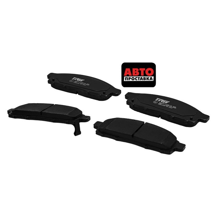 Тормозные колодки барабанные Bosch 0 986 487 701