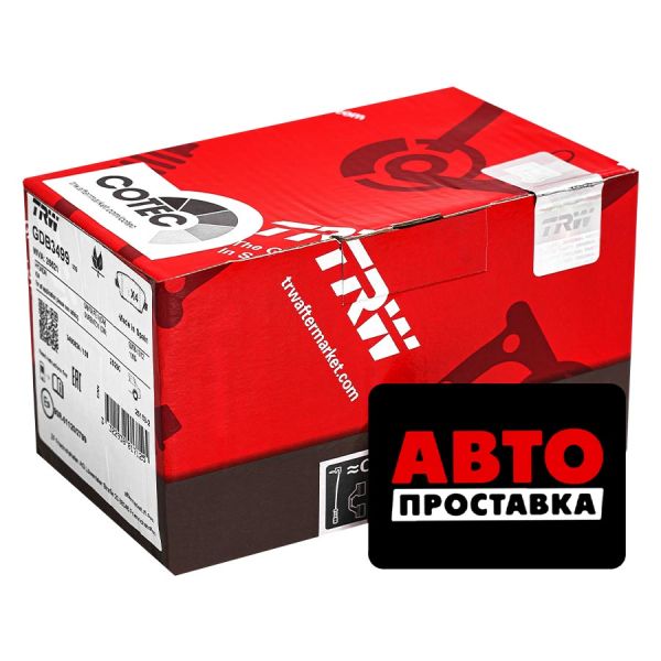 Гальмівні колодки дискові TRW GDB3499