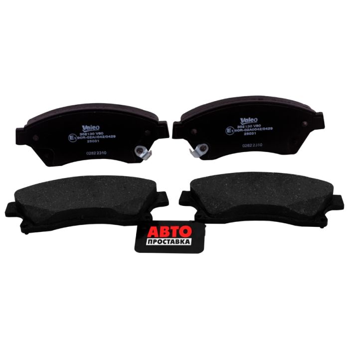 Гальмівні колодки дискові Bosch 0 986 494 105