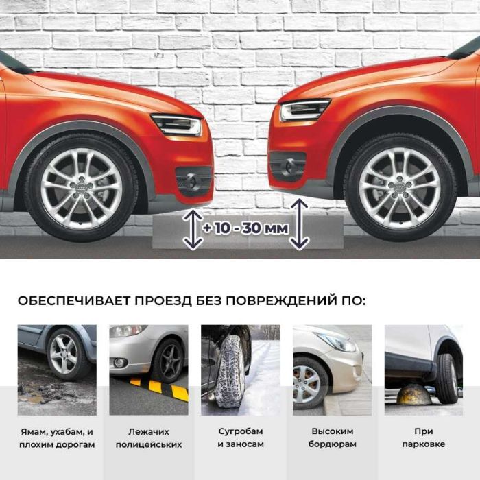 Проставки задніх стійок 20 мм BMW 5 Е39 (1013-15-006/20)
