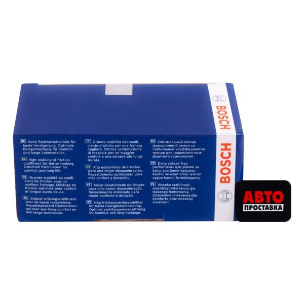 Гальмівні колодки дискові Bosch 0986494172