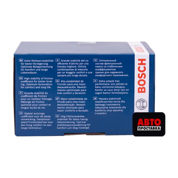 Гальмівні колодки дискові Bosch 0 986 424 661