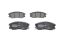 Тормозные колодки дисковые Bosch 0 986 494 250