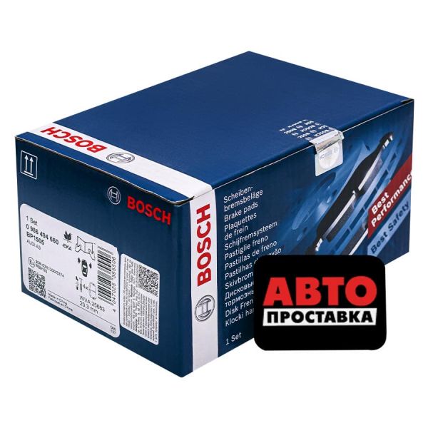 Гальмівні колодки дискові Bosch 0 986 494 660