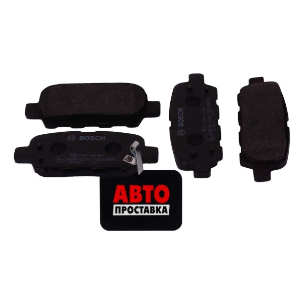 Гальмівні колодки дискові Bosch 0 986 495 089