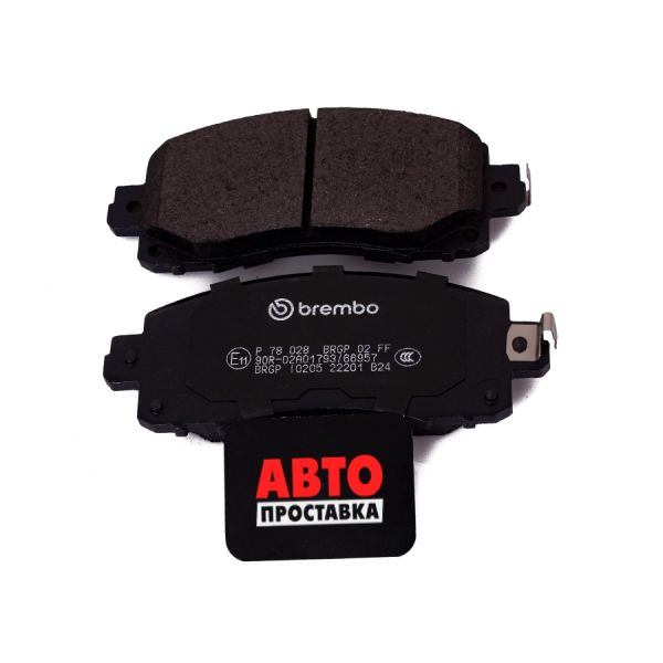 Гальмівні колодки дискові Brembo P 78 028