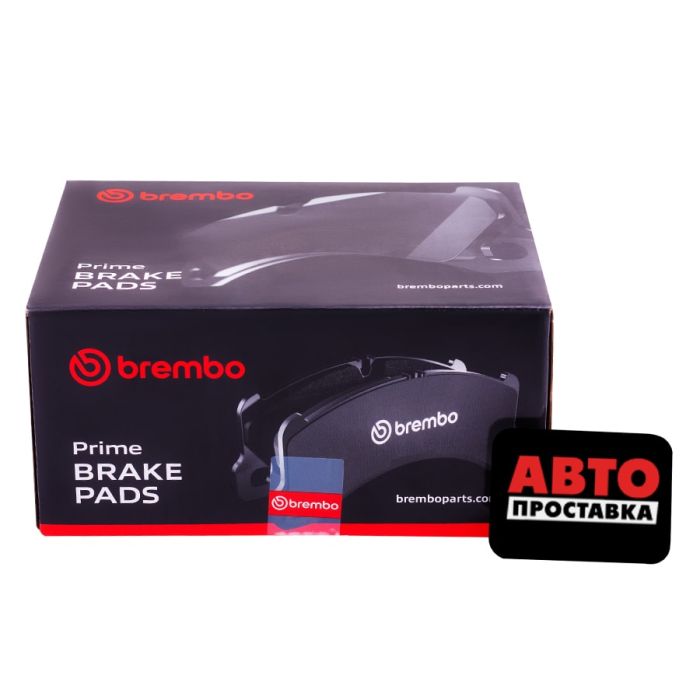 Тормозные колодки дисковые Brembo P 85 072