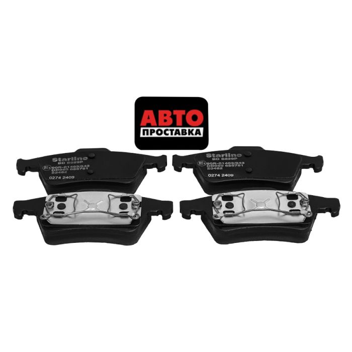 Тормозные колодки дисковые Starline BD S829P