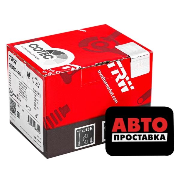 Гальмівні колодки дискові TRW GDB1446
