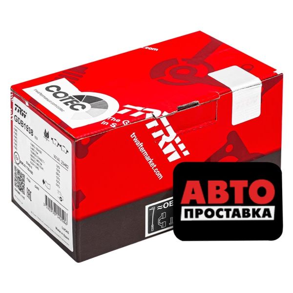 Гальмівні колодки дискові TRW GDB1938