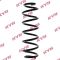 Пружина подвески задняя KYB RA7157